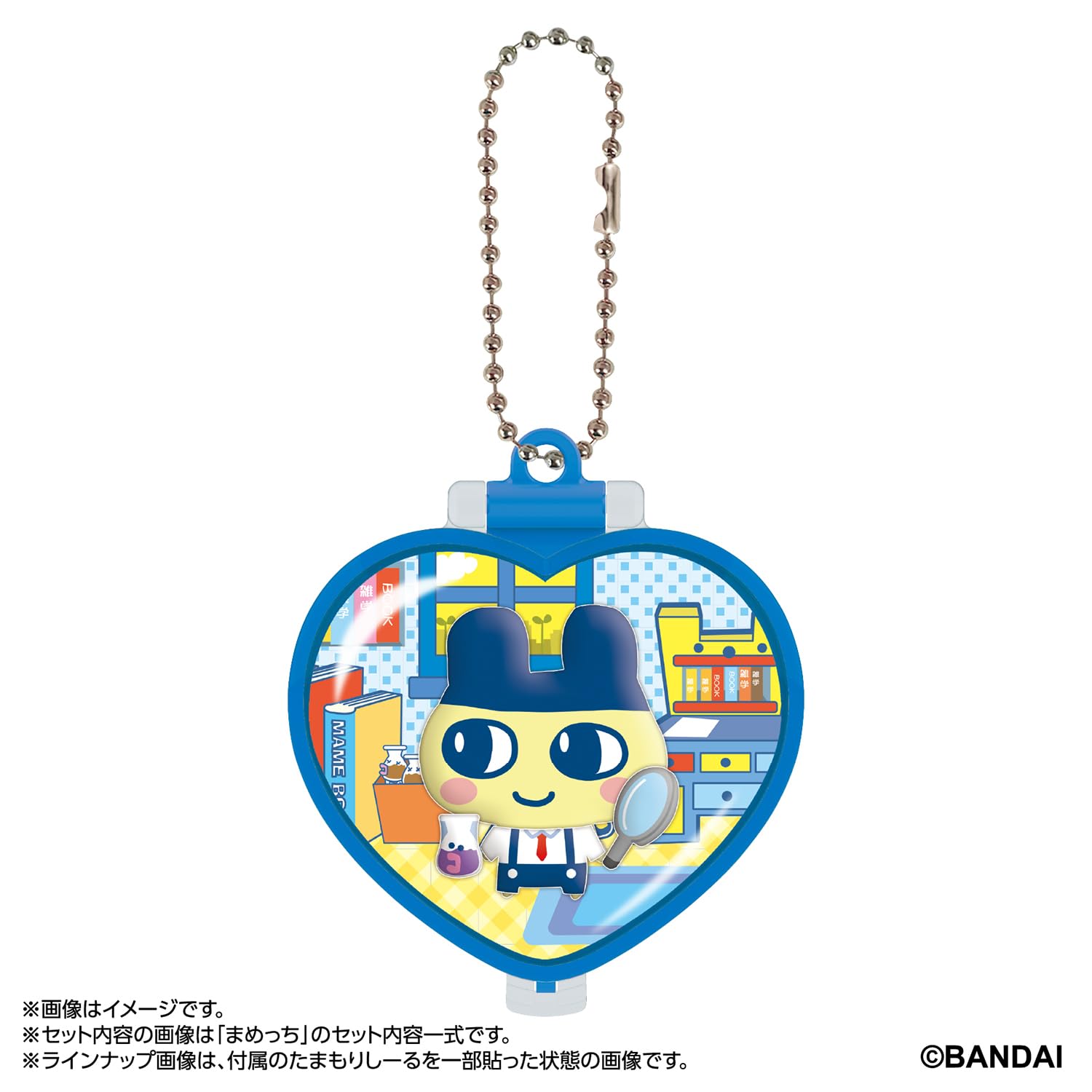 たまもりアクセ たまごっちのおへや 1BOX（18個入り・ケース付） Amazon | [バンダイ(BANDAI)] たまもりアクセ たまごっちのおへや